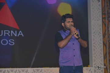 RaaRandoi Veduka Chuddam Movie Audio Launch